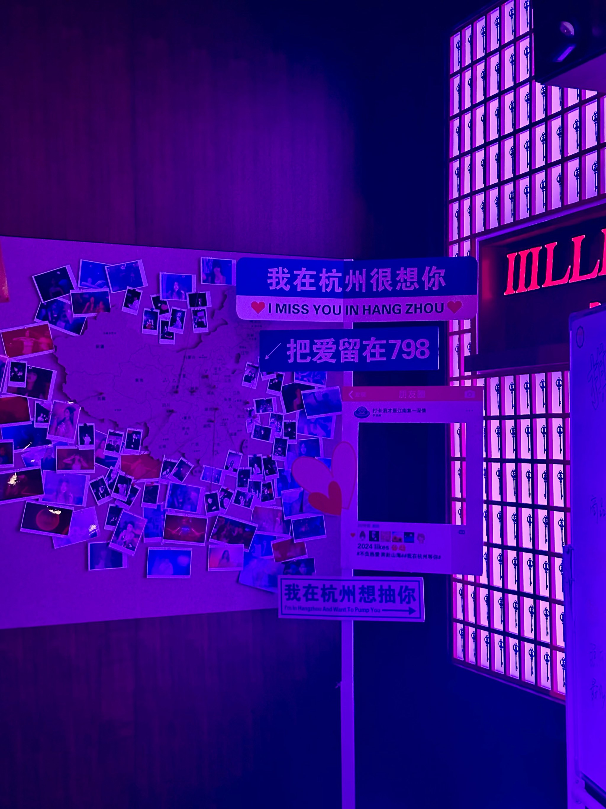 上海商务ktv攻略-宝山区ktv预定